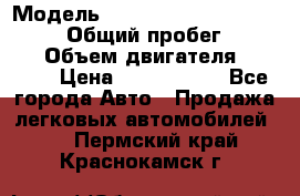  › Модель ­ Toyota Land Cruiser Prado › Общий пробег ­ 51 000 › Объем двигателя ­ 4 000 › Цена ­ 2 750 000 - Все города Авто » Продажа легковых автомобилей   . Пермский край,Краснокамск г.
